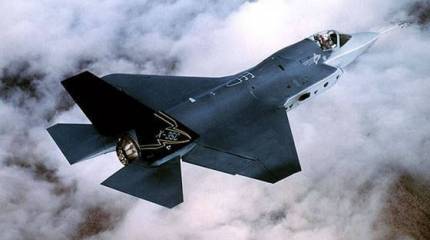 Парламент Норвегии одобрил дополнительную покупку истребителей F-35A «Лайтнинг-2»