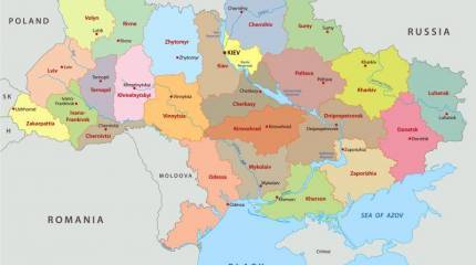 Манифест о провозглашении государства Федеративная Республика Украина появился в Сети