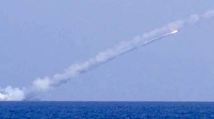 Украинский Генштаб заявляет о том, что в ходе ночной атаки 11 из 14 российских ракет были сбиты