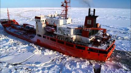 Арктические претензии касаются не только шельфа