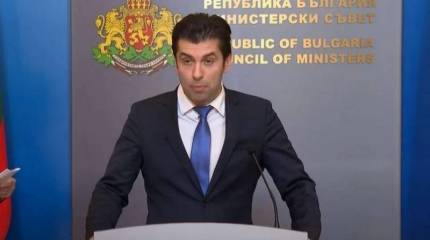 Болгарский премьер Петков объявил о высылке 70 российских дипломатов, объявленных персонами нон грата