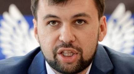 Избежит ли глава ДНР Денис Пушилин встречи с украинской ДРГ?