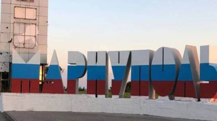 Генерал СБУ в отставке: В каждом украинском городе 10% населения ждёт прихода российской армии