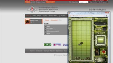 36 миллионов рублей за «Морской бой» и «Сапёра»