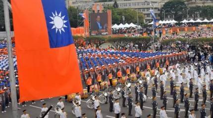 Тайвань заявил о создании рабочей группы по изучению тактики военных действий на Украине