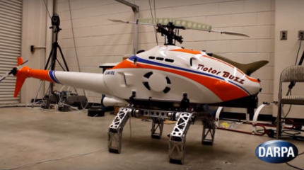 Американцы «научат» свои вертолёты приземляться на рельефную поверхность