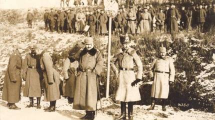 Вторая Марна. Часть 1