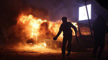 Опасные выходные