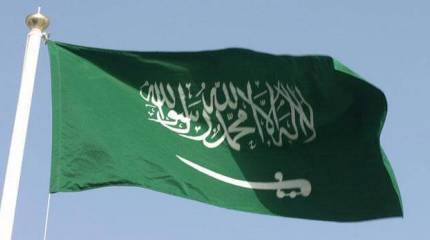 Йеменская ловушка для империи