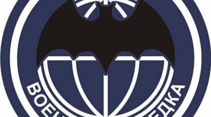 С праздником, военная разведка!