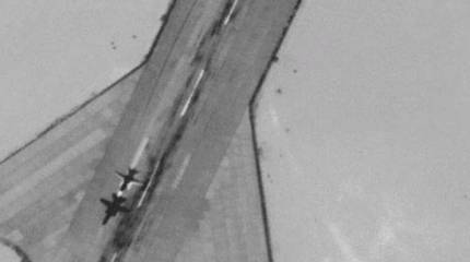 Пентагон показал фото «российских» самолетов и РЛС П-18 на военной базе Хафтара в Ливии