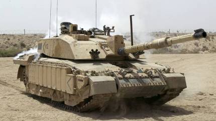 Asia Times назвало предстоящие поставки урановых боеприпасов ВСУ свидетельством подготовки наступления на Крым