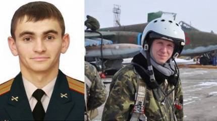 Чтобы помнили: России верные сыны