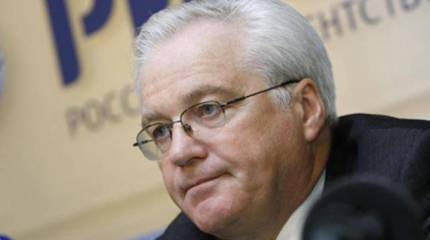 Чуркин: введение военного положения в восточной Украине приведёт к большему насилию