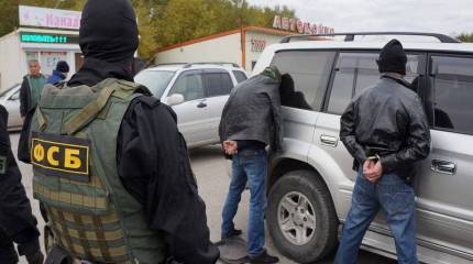 ФСБ "обезглавила" российское крыло "Хизб ут-Тахрир"