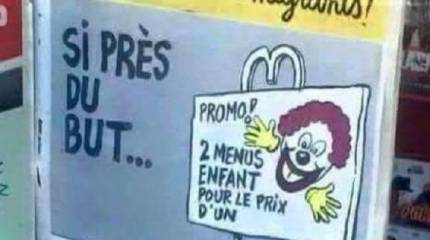 Юмор за гранью?