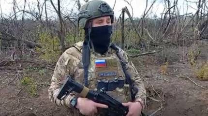 Бойцы ЧВК «Вагнер»: Прекрасно понимаем, за что сражаемся в Бахмуте