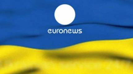 Киев аннулировал лицензию канала Euronews, вещавшего на украинском языке