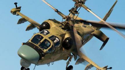 Российские вертолеты в небе Чили