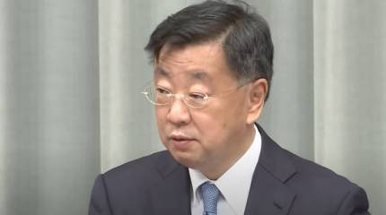 В правительстве Японии российские Южные Курилы назвали «исконно японской территорией»