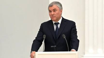 «Для НАТО фашистская идеология становится нормой»: председатель Госдумы РФ обвинил Запад в оправдании украинских нацистов