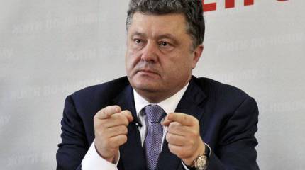 Порошенко официально разрешил украинским чиновникам собирать пожертвования "на нужды Вооружённых сил"