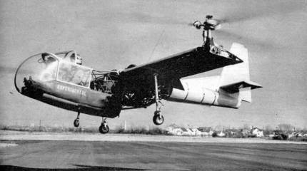 Экспериментальный конвертоплан Transcendental Model 1G (США)