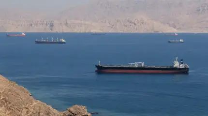 Трамп заявил о снятии морской блокады США в Ормузском проливе