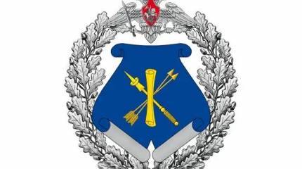 Об одном простом и надёжном способе уничтожить будущее нашей военной науки, а чуть позже и всего нашего ВПК Об одном простом и надёжном способе уничтожить будущее нашей военной науки, а чуть позже и всего нашего ВПК