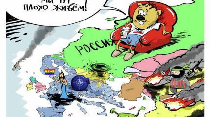 Почему российские мигранты демонстративно презирают Россию