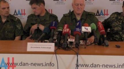 Генерал-майор ВСУ перешёл на сторону ДНР