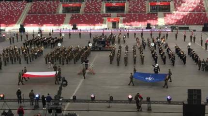 "Пространство кибербезопасности": в Польше создаются подразделения для киберопераций