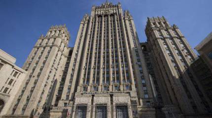 МИД РФ: Постпред США при ОБСЕ перешел все границы приличия в обвинениях в адрес Москвы
