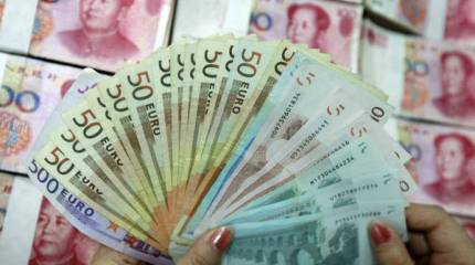 Палка для гегемона