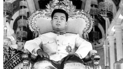 Пол Пот. Путь красного кхмера. Часть 1. От Сорбонны до Горы самоцветов