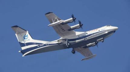 Морской дракон: Китай создает самый большой гидросамолет в мире