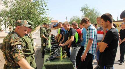 Знакомство со службой