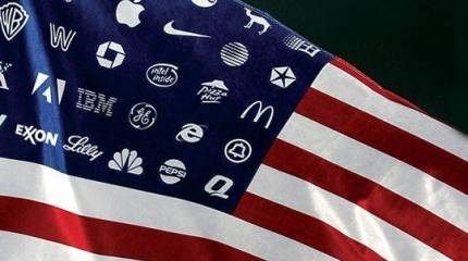 Американская фуфлономика