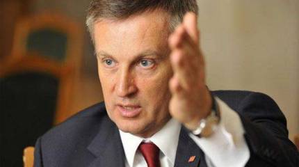 Валентин Наливайченко отправлен в отставку с поста главы СБУ