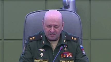 Минобороны России сообщило о вероятной подготовке США новой пандемии