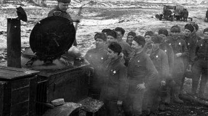 День продовольственной и вещевой службы ВС России