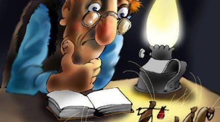 Роль  российского либерального интеллигента в  истории