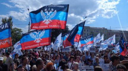 «Гауляйтеру Украины Петру Порошенко»