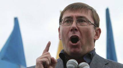 Луценко заявляет, что многие украинские города, улицы и площади ожидает переименование в связи с запретом коммунистической символики. Первый - Днепропетровск