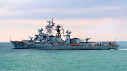 ВМСУ обвинили сторожевик "Сметливый" ЧФ в заходе в закрытый район