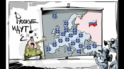 Hoa Kỳ phủ nhận quyền của Nga trong việc sở hữu một đội quân sẵn sàng chiến đấu.