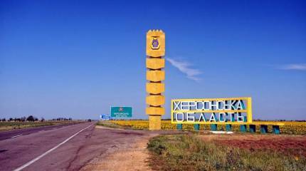 Украинский террор: В центре Херсона совершено покушение на главу областного УСИН