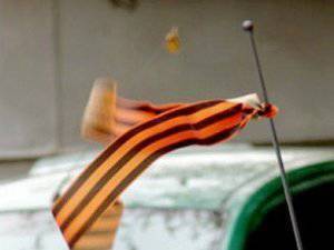 Их Победа была праведной