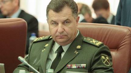 Полторак потребовал дополнительного финансирования ВСУ