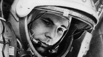 Знаете, каким он парнем был: 80 лет со дня рождения Юрия Гагарина
